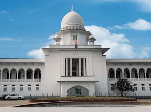 নারী নির্যাতন মামলায় ভিকটিমের জন্য হাইকোর্ট বিভাগের জারি করা বিজ্ঞপ্তি
